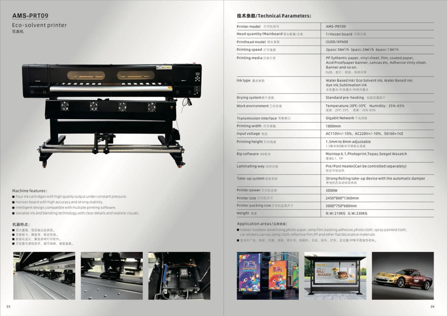 Eco Solvent Printer - Over Seas Shipping Price Included in Price