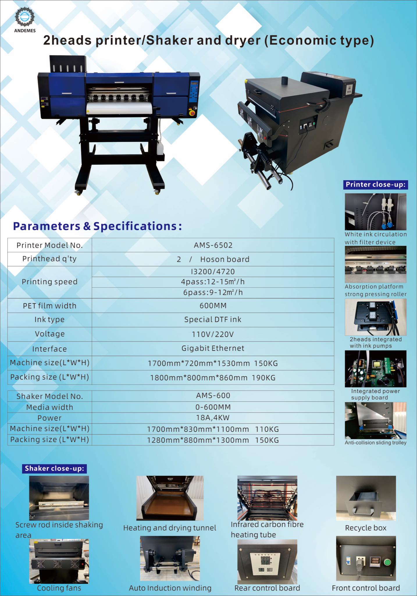24" DTF Printer